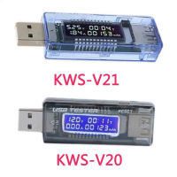 DC พลังงานมือถือชาร์จแรงดันไฟฟ้าในปัจจุบันจอภาพดิจิตอล USB Tester ปัจจุบัน0-3A แรงดันไฟฟ้า4-20โวลต์ Dual Meter แสดงชาร์จ