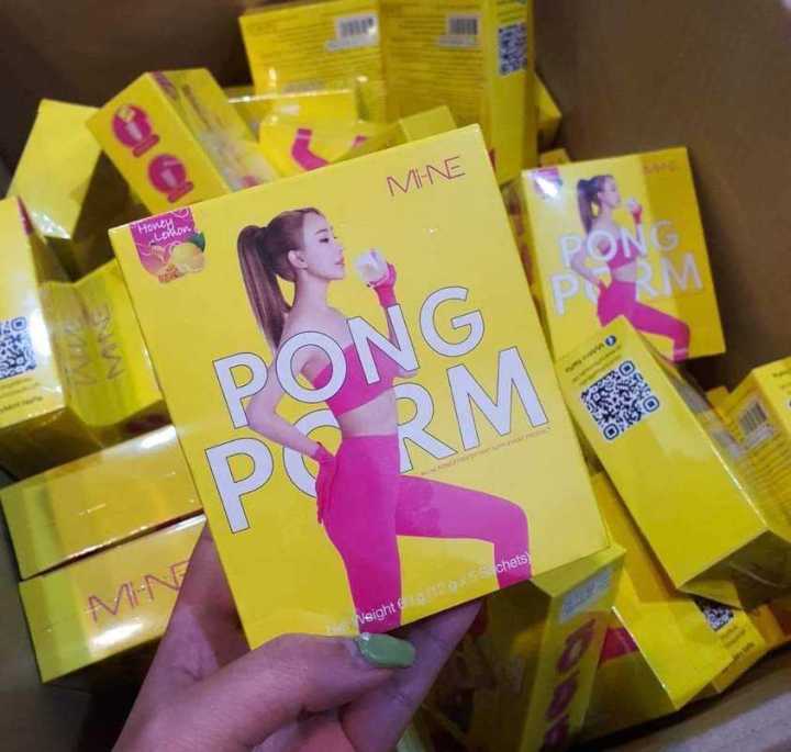 ชงดื่มมายมิ้นท์-pong-pom-รสน้ำผิ้งมะนาว-1-กล่องมี-5-ซอง