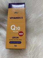 Vitamin E Q10 Plus Serum 40 ml