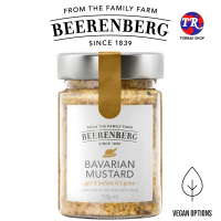 Beerenberg Bavarian Mustard เบียร์เรนเบิร์ก บาวาเรียน มัสตาร์ด 150g.