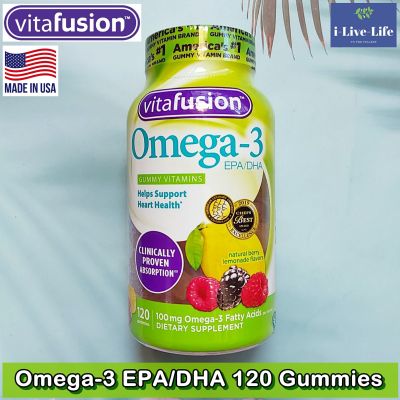 โอเมก้า 3 แบบเคี้ยว Omega-3 EPA/DHA 120 Gummies - VitaFusion