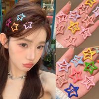 【hot】❇❖▬  10pcs Colorful Star Hair Grils Metal Hairpin Side Barrettes Grip Headwear Accessories