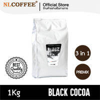 ผงโกโก้ดำ BLACK COCOA (1000กรัม 1แพ็ค)