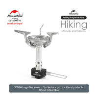 Naturehike Thailand หัวเตาแก๊ส เตาแก๊สแคมป์ปิ้ง Folding integrated stove