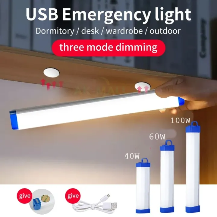 Emergency Tube Light 40W, 60W, 100W And 200W USB Rechargeable For