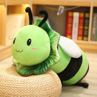 Shaped Bee Vegetable Cartoon Plush Toy Pillow Kids Adults Gift Decoration Home