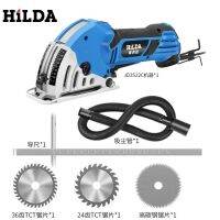 [COD] Hilda acrylic cutting multi-functional portable chainsaw can be equipped with slide rail mini saw factory standard 6-piece set