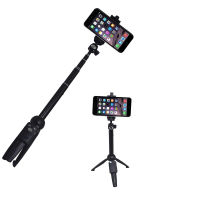 YT-9928ขาตั้งกล้อง Selfie Stick แบบพกพา Bluetooth Handheld Lightweight Pole Detk Top 3-In-1พร้อมรีโมทชัตเตอร์สำหรับศัพท์