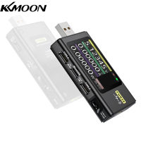 KKmoon เครื่องวัดโวลต์มิเตอร์แบบดิจิตอลแบบพกพาแอมมิเตอร์เครื่องทดสอบ USB TYPE-C โทรศัพท์มือถือโปรโตคอลชาร์จเร็วการทดสอบเครื่องทดสอบการตรวจจับทริกเกอร์ความจุการวัดระลอกการวัด