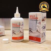 [คุ้มราคา!!] Du Kkeobi Mold Cleaner น้ำยาทำความสะอาดเชื้อราอย่างดีจากเกาหลี ขนาด 220g Disinfectant solution น้ำยาทำความสะอาด cleanser **พร้อมส่ง**