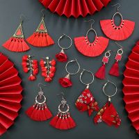 【CW】 Bomemian Ethnic Red Tassel Earrings 2022 New Year Chinese Style Bridal Butterfly Vintage Women Earrings Wedding Jewelry