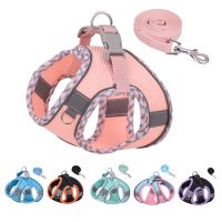 Dog Cat Harness Vest Chest Rope Set Reflective Breathable Adjustable Pet Harness for Small Medium Dogs Puppy Outdoor Walking Collars