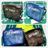 YONEX Yonex ถุง BA238CR ใส่เสื้อผ้าแบดมินตันแบบพกพากระเป๋าเก็บของกันน้ำอเนกประสงค์