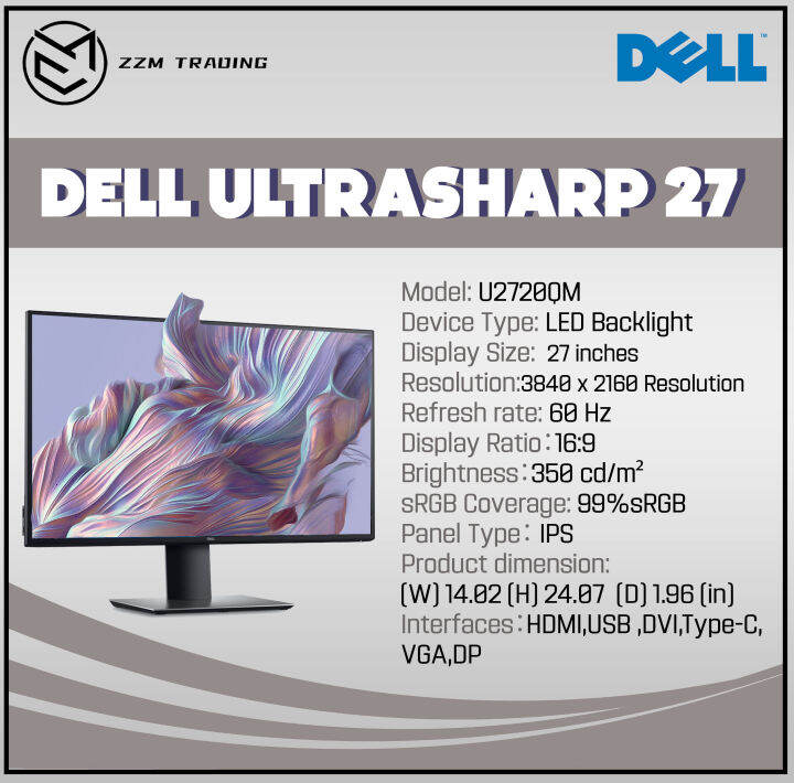 Dell UltraSharp 27 / 25 / 32 4K USB-C Monitor - U2720QM / U3223QE