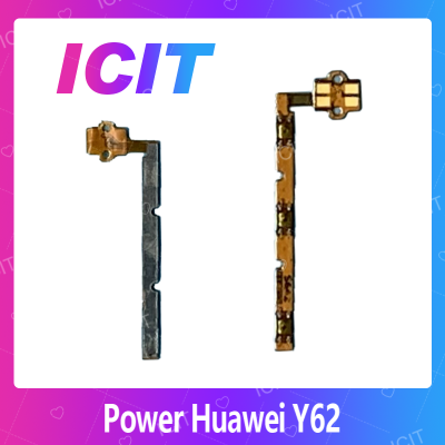 Huawei Y6ii/Y62/CAM-L21 อะไหล่แพรสวิตช์ ปิดเปิด Power on-off แพรปิดเปิดเครื่องพร้อมเพิ่ม-ลดเสียง(ได้1ชิ้นค่ะ) สินค้ามีของพร้อมส่ง คุณภาพดี อะไหล่มือถือ(ส่งจากไทย) ICIT 2020