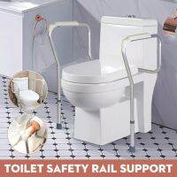 【magpul mall】Clinker ที่จับกันลื่นสำหรับที่เท้าแขนห้องน้ำ Toilet Safety Rails Frame Support Toilet ที่วางแขนในห้องน้ำ.ห้องน้ำ ใช้งานง่าย เครื่องมือเสริม แบริ่ง 1
