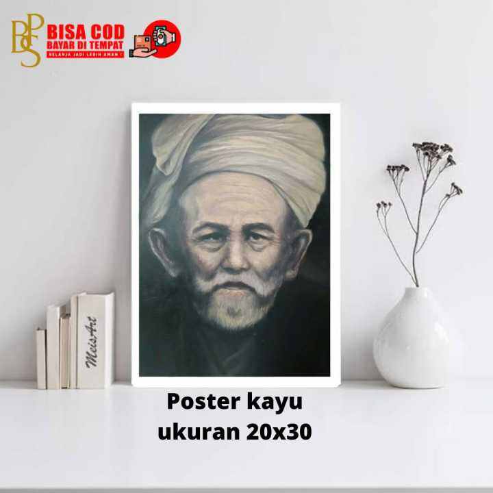 POSTER KAYU SYEKH NAWAWI AL BANTANI - FOTO BINGKAI SYEKH NAWAWI AL ...