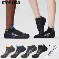 GYMIGO 410 Pairs Men Sport Ankle Socks Anti-sweat Breathable Uni Short Tube Running Socks Quick Dry Fitness Low Cut Socks