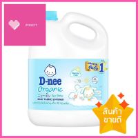 น้ำยาปรับผ้านุ่มเด็ก D-NEE 2,800 มล. MORNING FRESHBABY FABRIC SOFTENER D-NEE 2,800ML MORNING FRESH **ด่วน สินค้าเหลือไม่เยอะ**