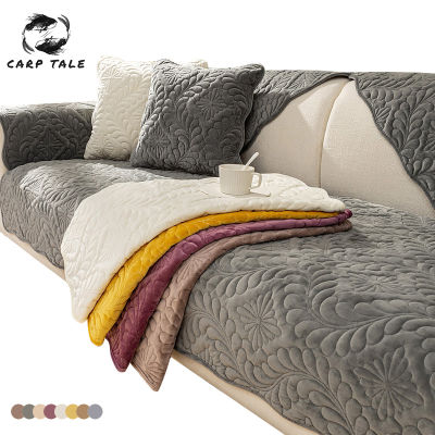 Modern Plush Sofa Cover For Living Room Non-slip 123 Seater Furniture Couch Slipcover Chaise Longue Corner Covers for Sofas