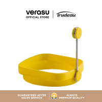 TRUDEAU พิมพ์ทอดไข่ดาวซิลิโคน ทรงกลม+สี่เหลื่ยม สีเหลือง รุ่น TRU-09914030