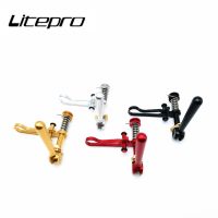 Litepro พับขาตั้งเบาะจักรยานClamps Sp02 BMXที่นั่งจักรยานคลิปยึดท่อสำหรับ3 Sixty Bromtonอะลูมินัมอัลลอยอะไหล่จักรยาน