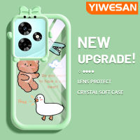 YIWESAN เคสสำหรับ Infix 30 Pro ขายดี30i ร้อน20 Play 20i ร้อน9 Play การ์ตูนน่ารัก Spoof สิงโตแมวอัพเกรดใหม่เคสมือถือกันกระแทกแบบใสซิลิโคนนิ่มฝาครอบโปร่งใสลายกล้องถ่ายรูปที่สร้างสรรค์