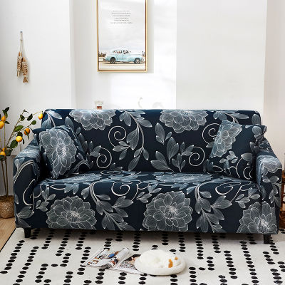 ผ้าคลุมโซฟา ผ้าหุ้มโซฟา ปลอกโซฟา Sofa Cover Soft