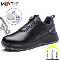 Men Rotated Button Safety Shoes Puncture-Proof work Sneakers Waterproof Leather Shoes Insulation 6KV Security Boots Protective