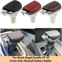 สำหรับ Buick Regal Excelle GT XT Chevrolet Cruze Renault Koleos Kadjar อัพเกรดเกียร์อัตโนมัติ Shift Knob Lever Shifter แฮนด์บอล