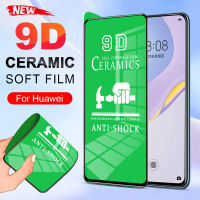 9D Ceramic Soft Film For Huawei P30 P20 Lite Nova 10 9 8 8i 7 7i 3 3i Honor V20 10X 9A 8A 9X 8X Y7a Y7 Pro Y9 Prime 2019 Y8P Y7P Y5P Y6P Y6s Y9s Screen Protector