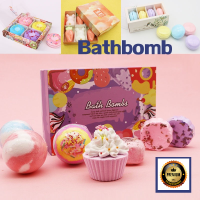 GD Bathbomb สบู่แช่ตัว  Bath Bomb 1 เซท บาธบอมบ์ สบู่แช่ตัว สบู่ทำสปา สบู่ทำฟอง ราคาพิเศษ สบู่ทำฟองในอ่าง ส่งฟรี