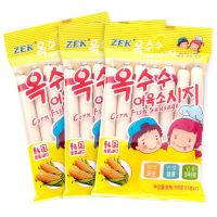 ?สินค้าขายดี? [ZEK รสข้าวโพด 105g6]✤ZEK เกาหลีนำเข้าไส้กรอกข้าวโพดชีสไส้กรอก 105G เด็กไส้กรอกปลาขนมราคาถูกนักเรียนขายส่ง