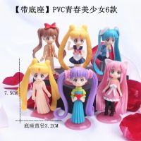 【cw】 Youth Pretty Girl Warrior Handmade Toy Sailor Moon Model Cake Baking Decoration Ornaments 6 Style Gift Set ！