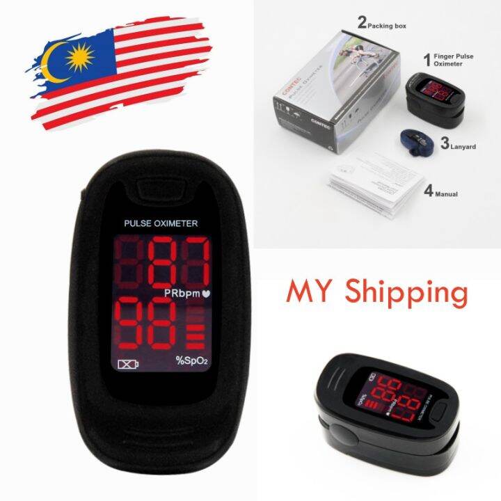 CONTEC CMS50M Finger Tip Pulse Oximeter LED Heart Rate Blood Oxygen SPO2 Monitor Patient O2
