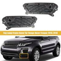 1 Pair Car Front Bumper Fog Lamp Frame Cover for Land Rover Range Rover Evoque 2016-2019 LR074208 LR074224