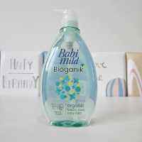 Babi Mild Bioganik Organic Head&amp;Body Baby Bath 800 ml เบบี้มายด์ เจลอาบน้ำและสระผม สูตรไบโอแกนิก 800 มล. แพ๊กเกจใหม่!!