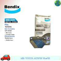 ผ้าเบรคหลัง TOYOTA อัลติส 03,วีออส 03 ยี่ห้อ (เบนดิก Bendix เมทัลคิง) DB1429 ( 1กล่อง = 4ชิ้น )