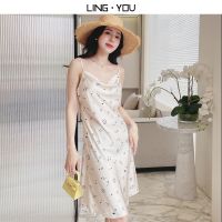 Silk condole belt nightgown han edition cultivate ones morality new female 2023 summer hot ice silk pajamas to take