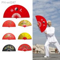 Bamboo Fan Chinese Right Left Hand Fan Handheld Folding Fans Party Carved Bamboo Folding Fan Chinese Tai Chi Fan For Party Decor