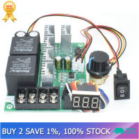 PWM DC Motor Speed Controller Digital Display 0-100% Adjustable Drive Module Input MAX 60A