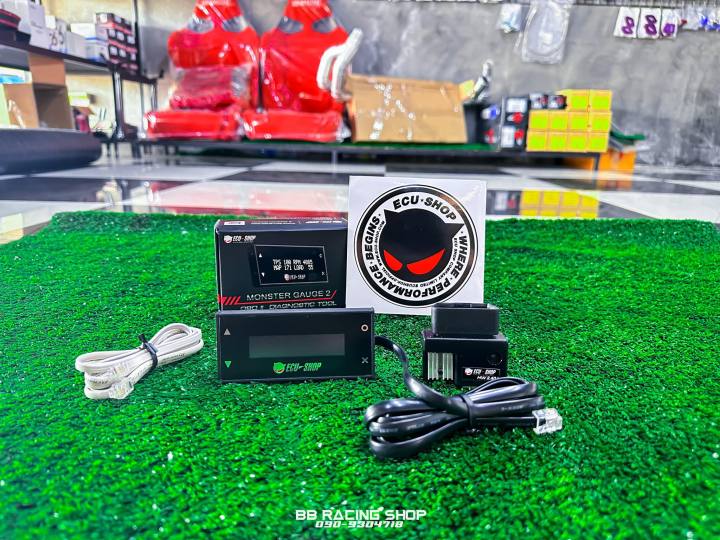 monster-gauge-v-2-ecu-shop-มอนเตอร์เกจ-เสียบ-obd2-อ่านค่าต่างๆของรถยนต์-อ่าน-ลบโค๊ด-ไฟเครื่องยนต์โชว์-วัดค่าต่างๆ-ของเครื่องยนต์