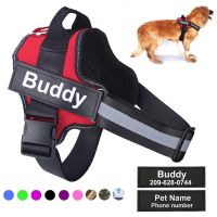 Dog Harness No Pull ID Custom For Small Puppy Medium Large Big Dogs Reflective Breathable Adjustable Pet  Harness Pectoral Vest Collars