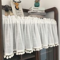 【YD】 Tulle Tassel Short Curtains Half-curtain for Bedroom Cabinet Dust Drapes Rod Window Valance