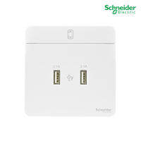 Schneider Electric : เต้ารับ USB 2 ช่อง 2.1A USB Charger สีขาว รุ่น AvatarOn E : E8332USB_WE สั่งซื้อได้ที่ร้าน PlugOn