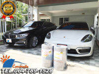 กรอบป้องกันหนู CARSBRELLA วัสดุผลิตจากพลาสติก PE หนา 2.0 mm ประกอบติดตั้งง่าย ป้องกันหนูโดยเฉพาะ