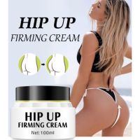 *ส่งจากไทย* ครีมก้นเด้ง กระชับก้น Aichun Hip Up Firming Cream 100ml. รหัส 6034