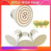 KYLE Wild Shop 48 60 80 Led Plant Grow Light Bulbs Indoor Full Spectrum E27 Phytolamp Yellow Vegs Cultivo Growbox Sunlike Flower