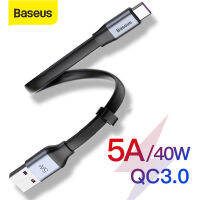 BASEUS 0.23 M แบบพกพา 40W Flash ชาร์จ USB ประเภท C สาย 5A Quick ที่ชาร์ตสำหรับซัมซุง Note10 + PLUS/A50/ a70/S10 Xiaomi Mi9 Redmi note7 Huawei P30/P20/Mate30 OPPO VIVO HTC Compatible 2A Fast CHARGING สำหรับ USB -C