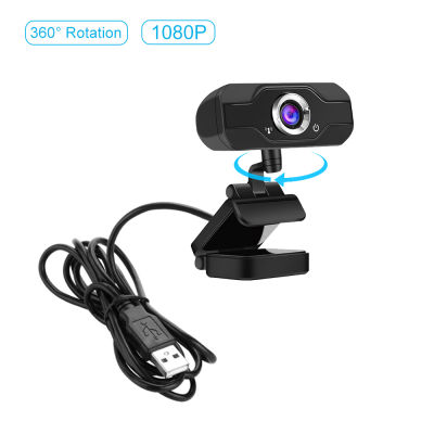 2K Webcam Full HD Web camera with Microphone 360° Rotation PC webcam for computer Meeting Video Work 1080P USB camera